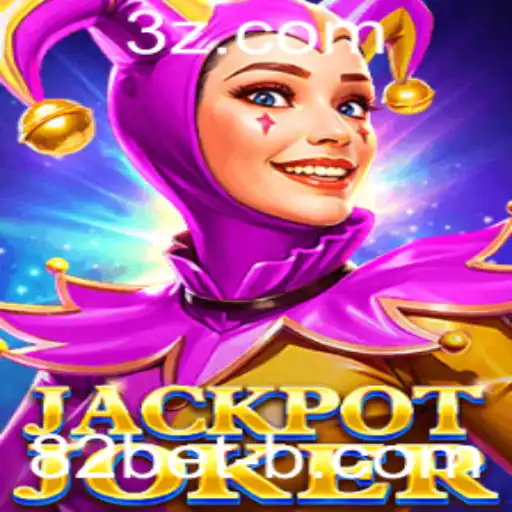 Conheça o Emocionante Mundo de JackpotJoker com 82bet